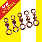 仓吉竞技转环连接器8字环超轻超高速强拉力子母环八字环钓鱼配件