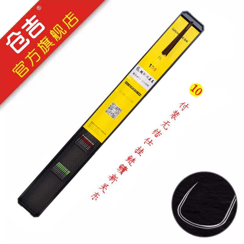 仓吉鲢鳙无结子线仕挂双钩无倒刺绑好成品线组PE绳套加固钓鱼渔具