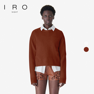IRO Night 羊驼毛针织毛衫圆领毛衣极简法式轻奢26春季新款