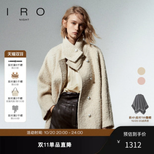 IRO Night 毛呢外套外套立领绵羊毛泰迪绒法式秋季新品大衣