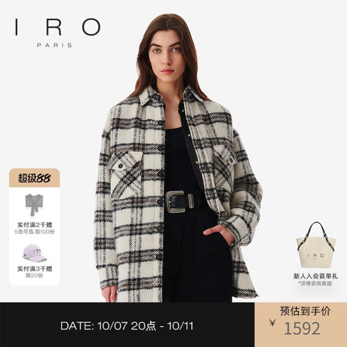秋季中长款格纹毛呢外套IRO法式