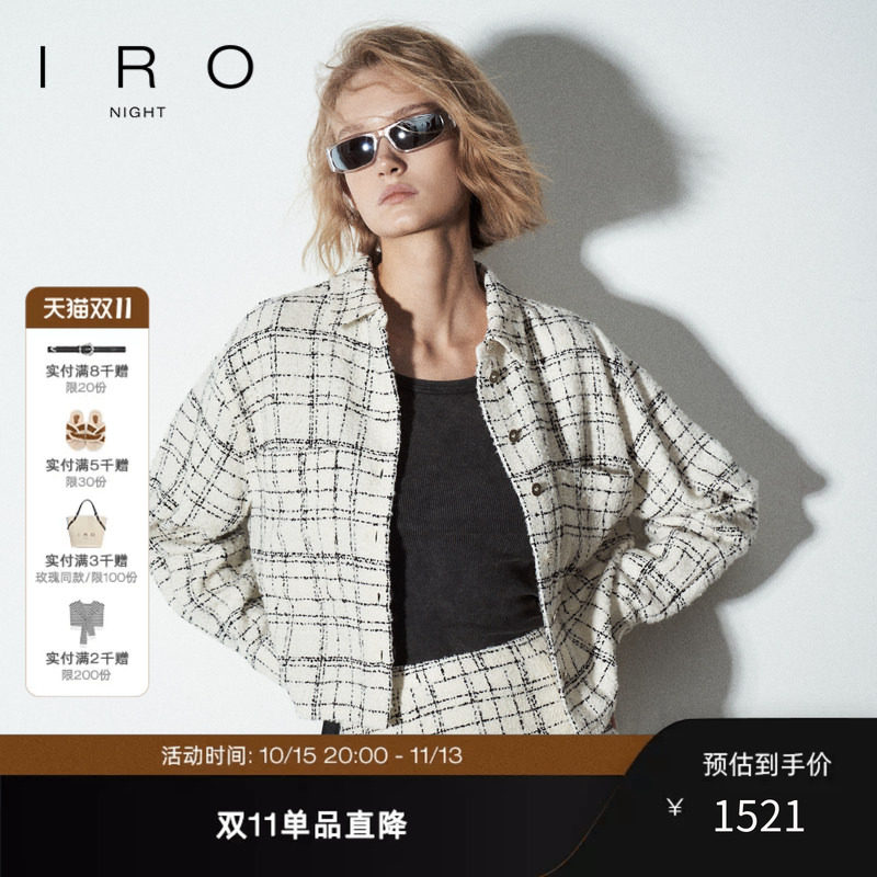 IRO Night 格纹小香风衬衫外套长袖短款法式轻奢秋季新款