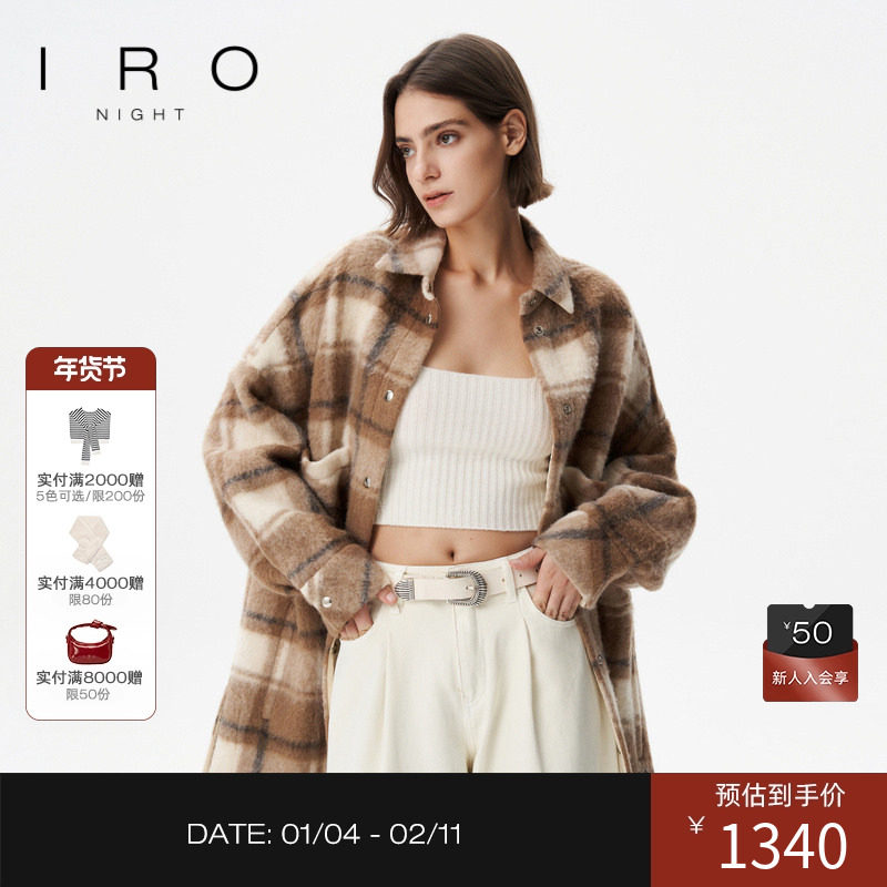 IRO Night 绵羊毛格纹中长款大衣外套女秋季款美拉德,女装/女士精品,毛呢外套,淘宝优惠券,粉丝福利购,淘宝优惠卷