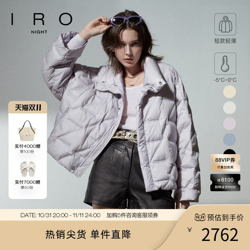 商品详情图片