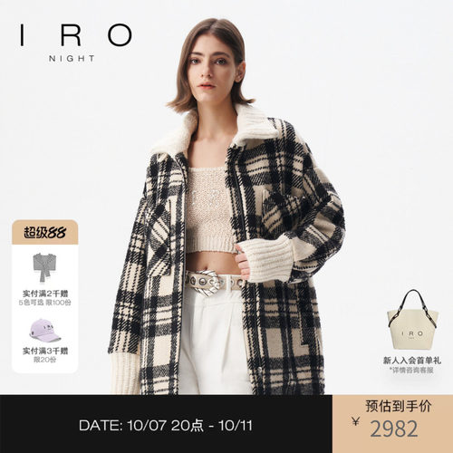 秋季绵羊毛外套IRO法式双口袋