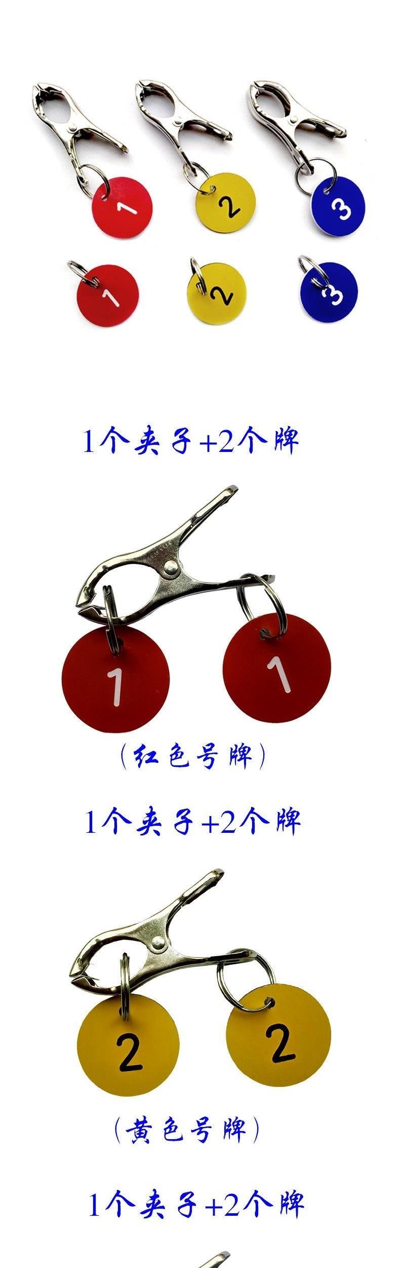 dấu vòng tay văn phòng và thương hiệu khác-bit bản quyền kỹ thuật số tắm hơi hàng bơi bền thương hiệu thịt nướng món ăn gọi là bảng số - Phòng tắm hơi / Foot Bath / Thể hình ghe matxa