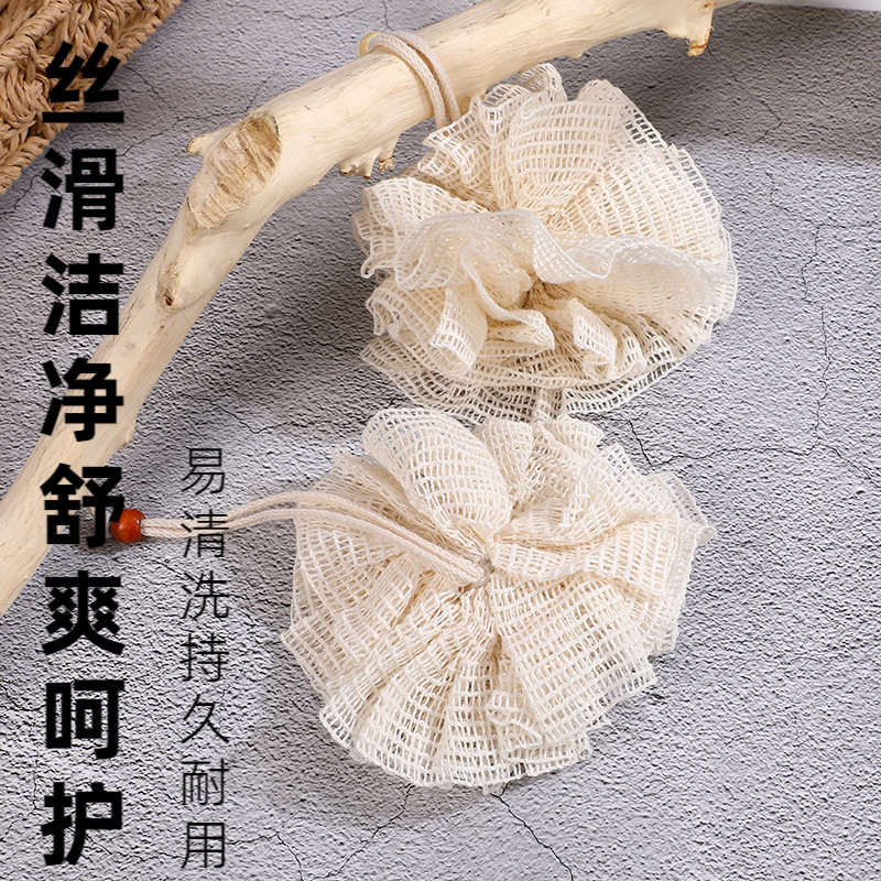 苎麻浴花洗澡球清洁力柔肤沐浴成人起泡网沐浴球,家庭/个人清洁工具,沐浴球,淘宝优惠券,粉丝福利购,淘宝优惠卷