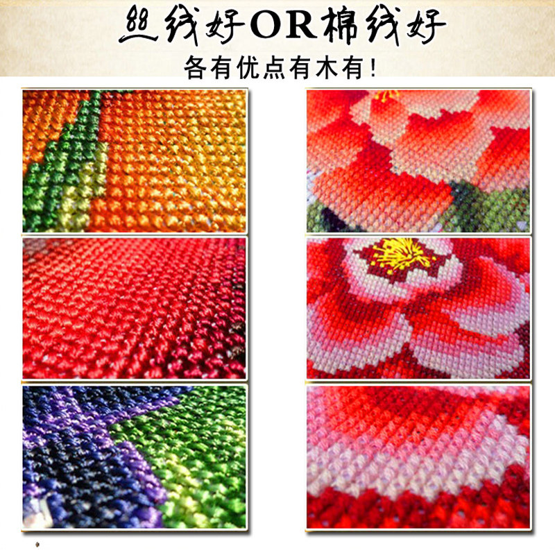 印花十字绣生意兴隆葫芦五福临门新款客厅简约现代生意兴隆财神爷在类目 居家布艺, 十字绣及工具配件, 十字绣套件中 - 来自Buy2taobao.com提供专业的淘宝代购服务