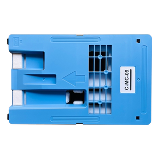 适用 佳能MC-09保养墨盒CANON iPF 850 841 840 810 815 820 825 830 831维护箱1320B012废墨盒 废墨仓芯片