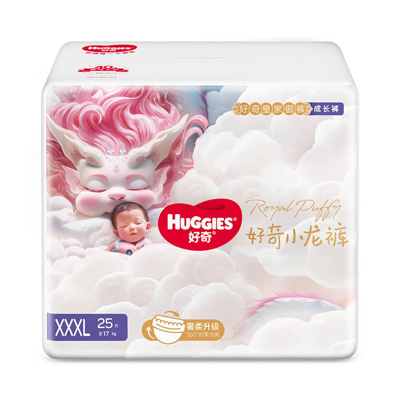 好奇皇家御裤拉拉裤XL30片