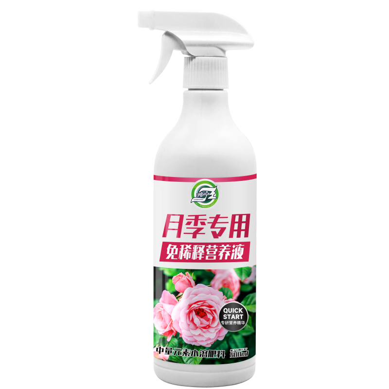 月季专用营养液免稀释月季花肥料促花养花玫瑰花蔷薇花肥料专用肥