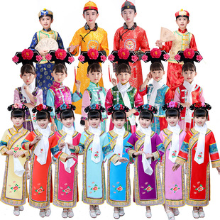 元旦儿童清朝格格服女童阿哥贝勒少爷服满族有一个姑娘演出服