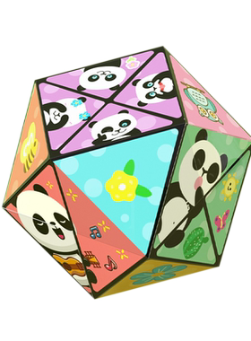 百变无限翻转魔方立体