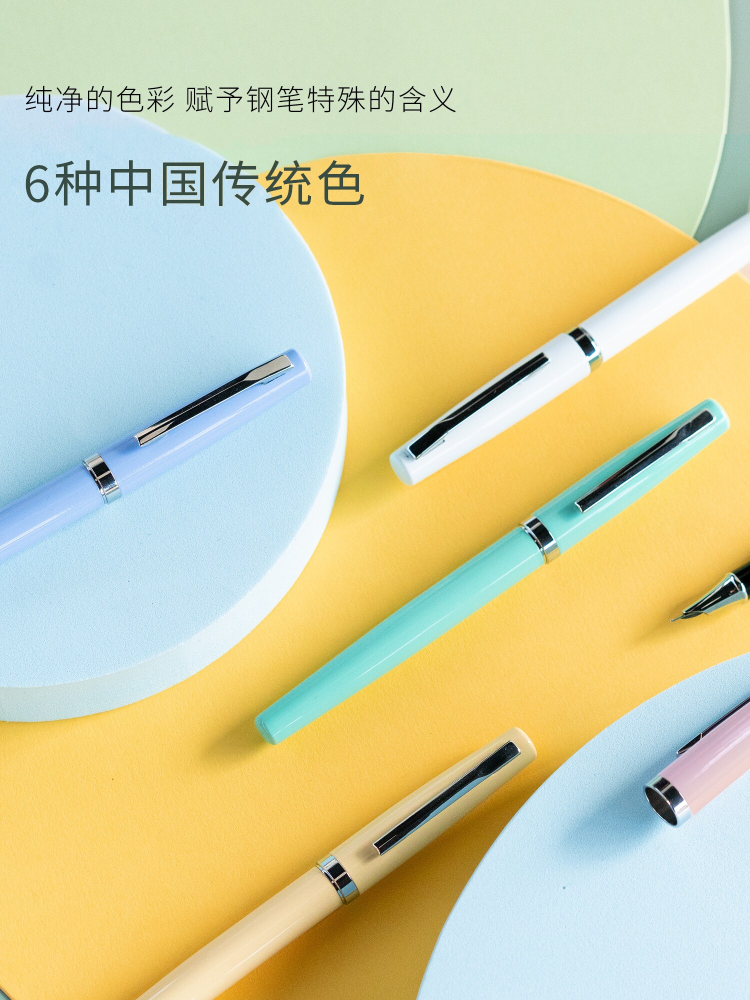 一起练字书法钢笔墨水女士高档精致艺术字学生用王者钢笔女生楷行