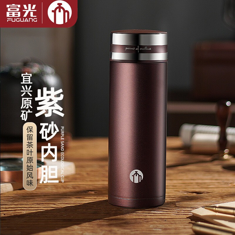 商务礼品杯茶马仕宜兴紫砂保温杯图片