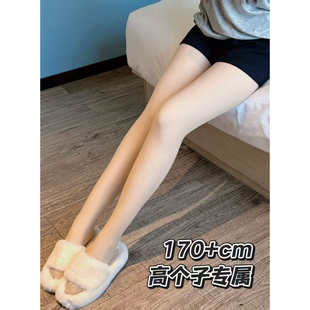 加绒加厚双层裸感自然打底裤 只做高个子光腿神器女冬季 曹小真