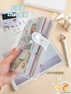 镭射票收纳册爱豆专辑小卡收纳册电影票票据儿童卡片收集册空册子
