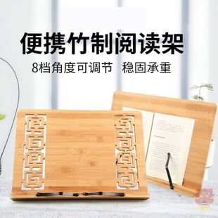 桌面倾斜写字板倾斜板支架画板写字增高垫板双层阅读架子读书神器