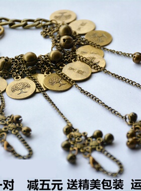 大话西游紫霞仙子同款一体链手链