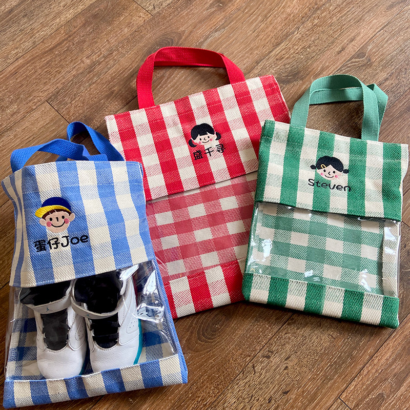 韩国幼儿园定制刺绣宝宝名字防水鞋子收纳袋妈咪外出手提包礼物