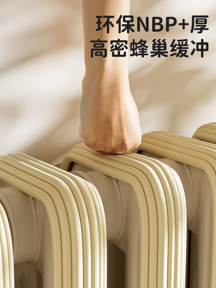 暖气片防撞条海绵软包下水管道隔音空调管子遮挡装饰自粘美化防冻