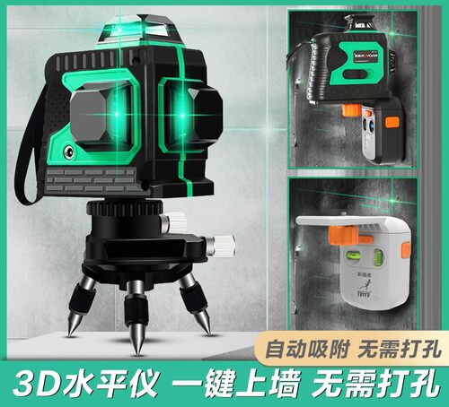 妙有江苏强光细线水平仪进口光源