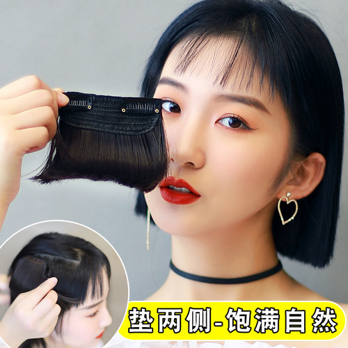 蓬松隐形无痕头顶两侧假发片