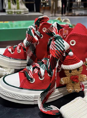 适配匡威1970S鞋带圣诞节驯鹿姜饼人红绿色帆布鞋鞋绳3cm加宽带子