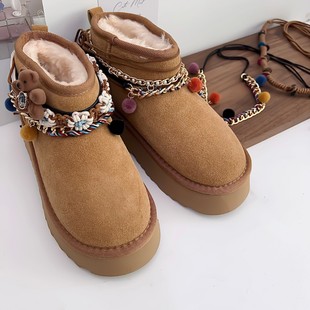 雪地靴装饰链条编织民族风流苏鞋链条线带手工鞋花马丁靴串珠挂件