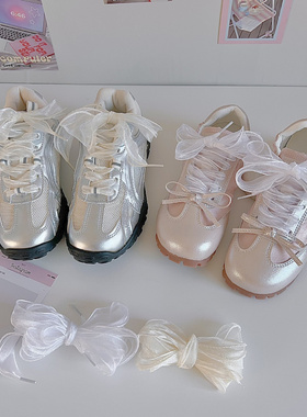 欧根纱鞋带丝带透明蕾丝芭蕾风韩版珍珠扣米白色蝴蝶结鞋花手工绳