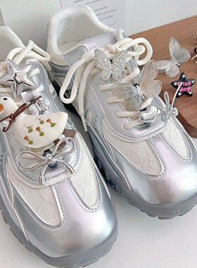 鞋花鞋带扣森系运动鞋芭蕾鞋鞋配件银色爱心蝴蝶鸭子流苏挂件装饰