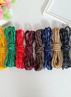 适配MIU系圆形鞋带加点点德训鞋板鞋运动鞋黄色蓝色绿色棕色鞋绳