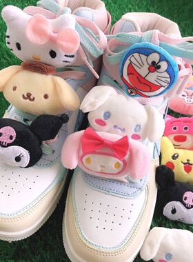 鞋带配饰立体公仔diy配件夹鞋带装饰鞋面扣可爱鞋花卡通毛绒鞋扣