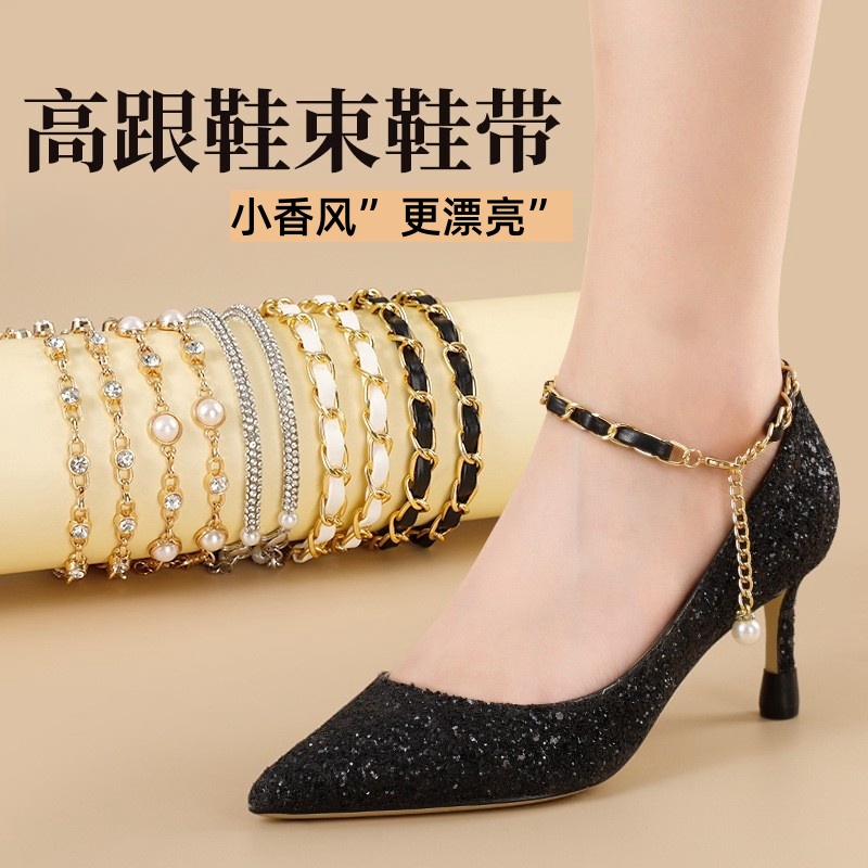 时尚珍珠镶钻束鞋带高跟鞋绑带