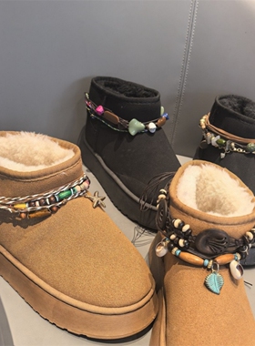 秋冬新款雪地靴装饰链条波西米亚民族风高筒靴串珠配饰高级感鞋扣