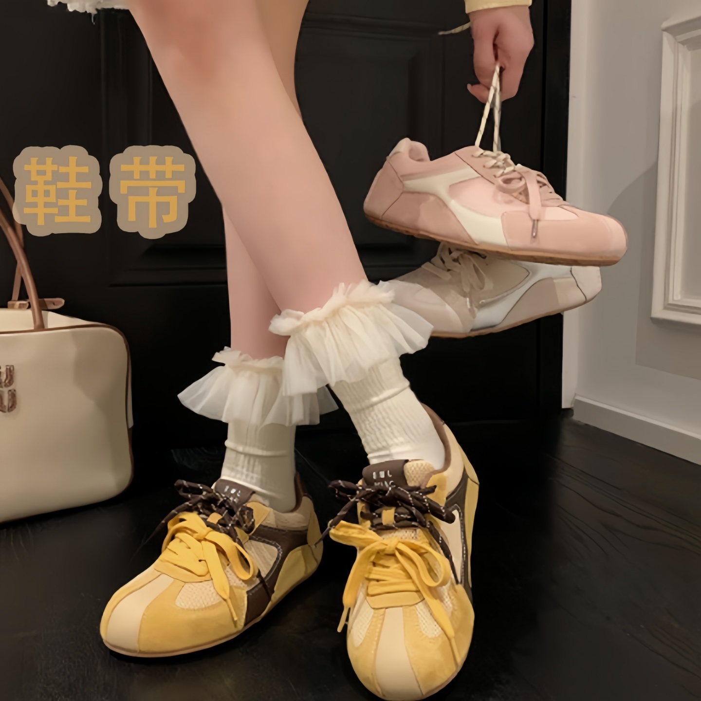 珍珠扣双鞋带适配复古阿甘鞋鞋绳