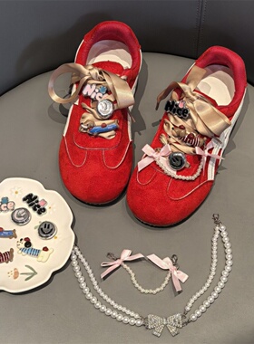 可爱珍珠蝴蝶结后跟链银色笑脸长条狗狗鞋带扣装饰鞋花高级感配饰