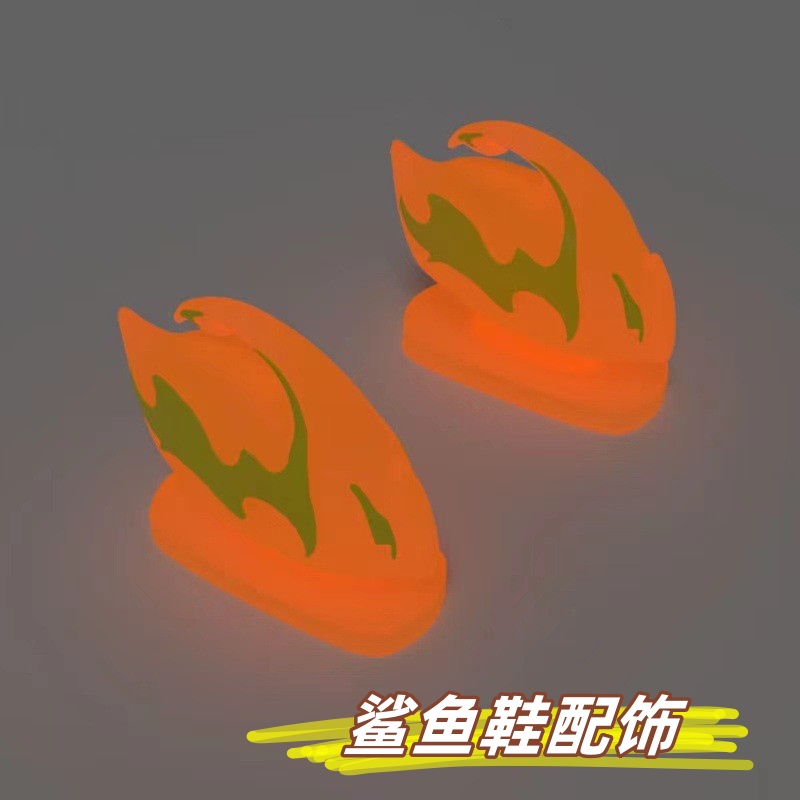 适配鲨鱼拖鞋配件夜光鱼鳍鞋花