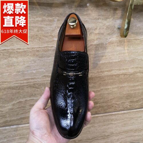 10131新款男士时尚高端头层牛皮净版百搭商务休闲低帮尖头皮鞋男