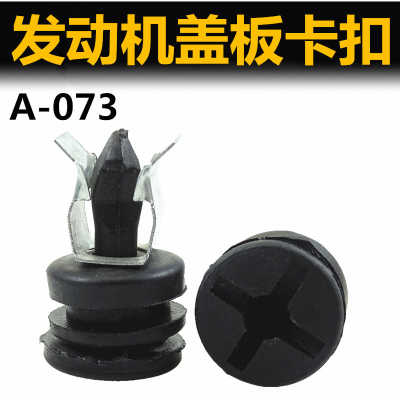 适用于大众老款捷达王宝来高尔夫全车改装套件