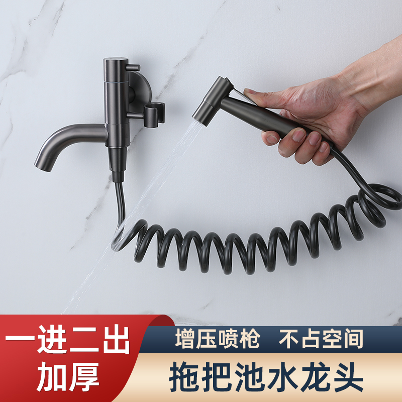 全铜折叠水龙头万向伸缩