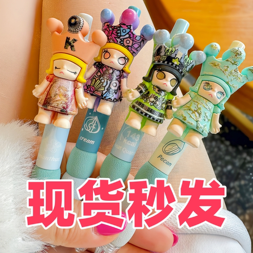 黑色中性笔小红书同款玩偶搞怪