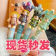 国王笔小红书同款 可爱小人黑笔 可爱甜美少女心学生玩偶中性笔韩版