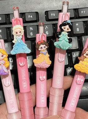小学生女孩按动中性笔可爱好看笔