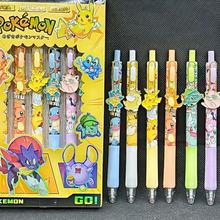 精灵宝可梦笔皮卡丘伊布公仔挂件贴片笔神奇宝贝中性笔学生考试笔