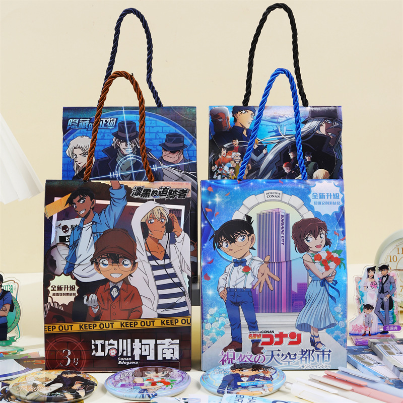 大盲盒文具小学生礼物奖品福袋