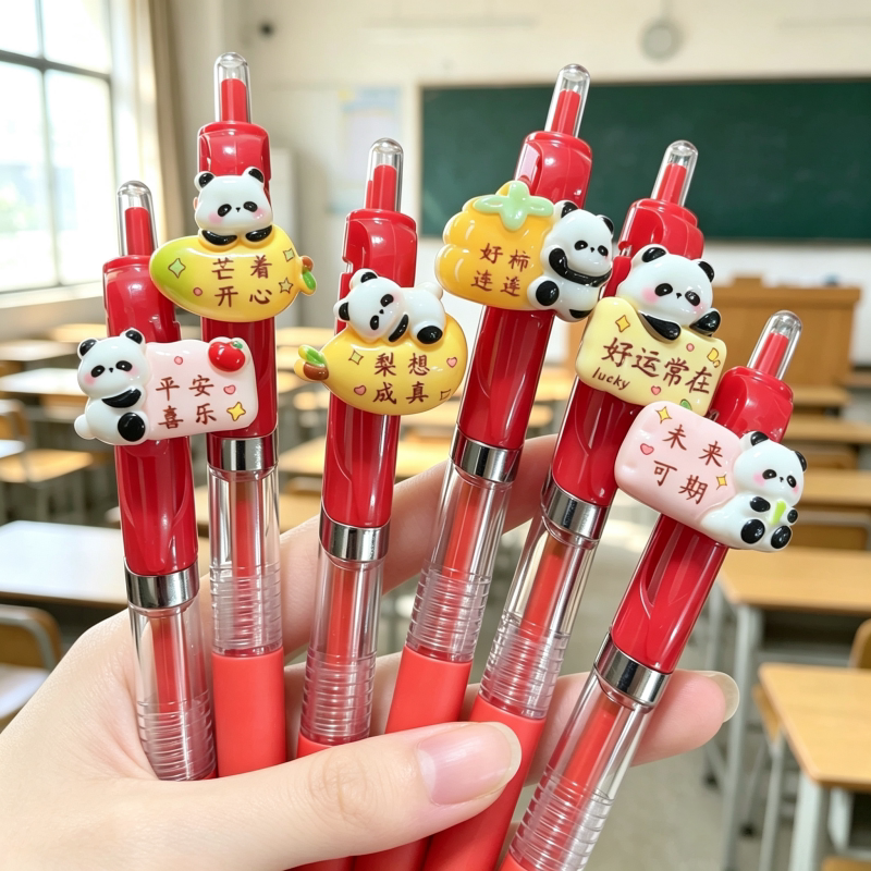 教师节礼物小熊挂件红笔图片