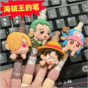 海贼王的笔卡通航海王路飞中性笔ins日系高颜值挂件笔动漫二次元5