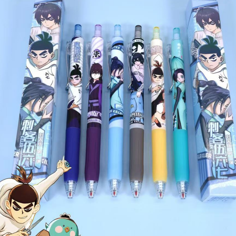 五六七笔卡通动漫限定中性笔ins日系签字笔染二次元567帅气按动笔