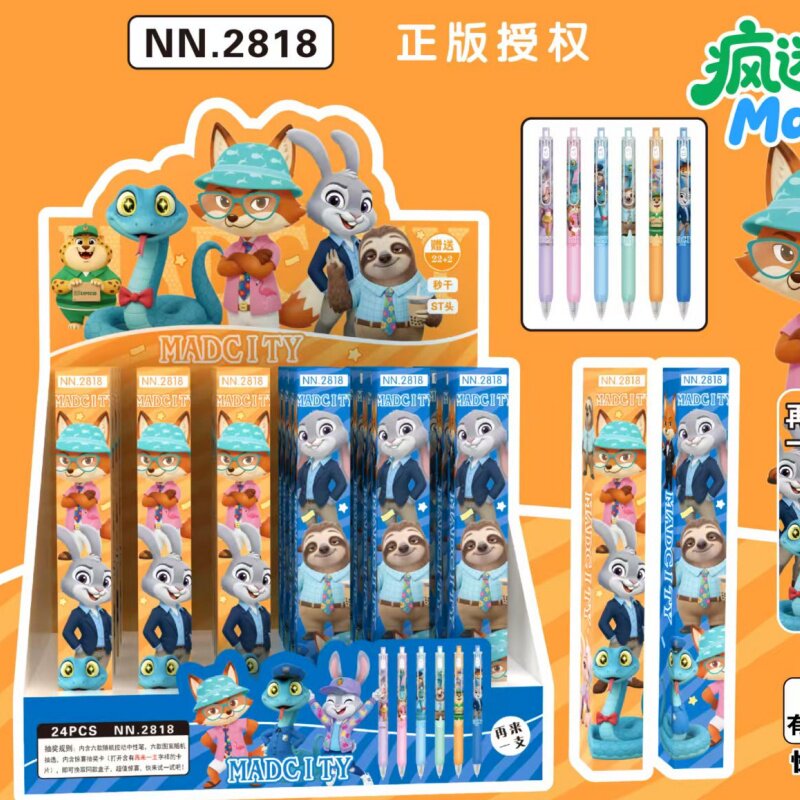 疯狂动物城盲盒笔周边中性笔可爱高颜值玩偶文具小学生礼物奖品笔